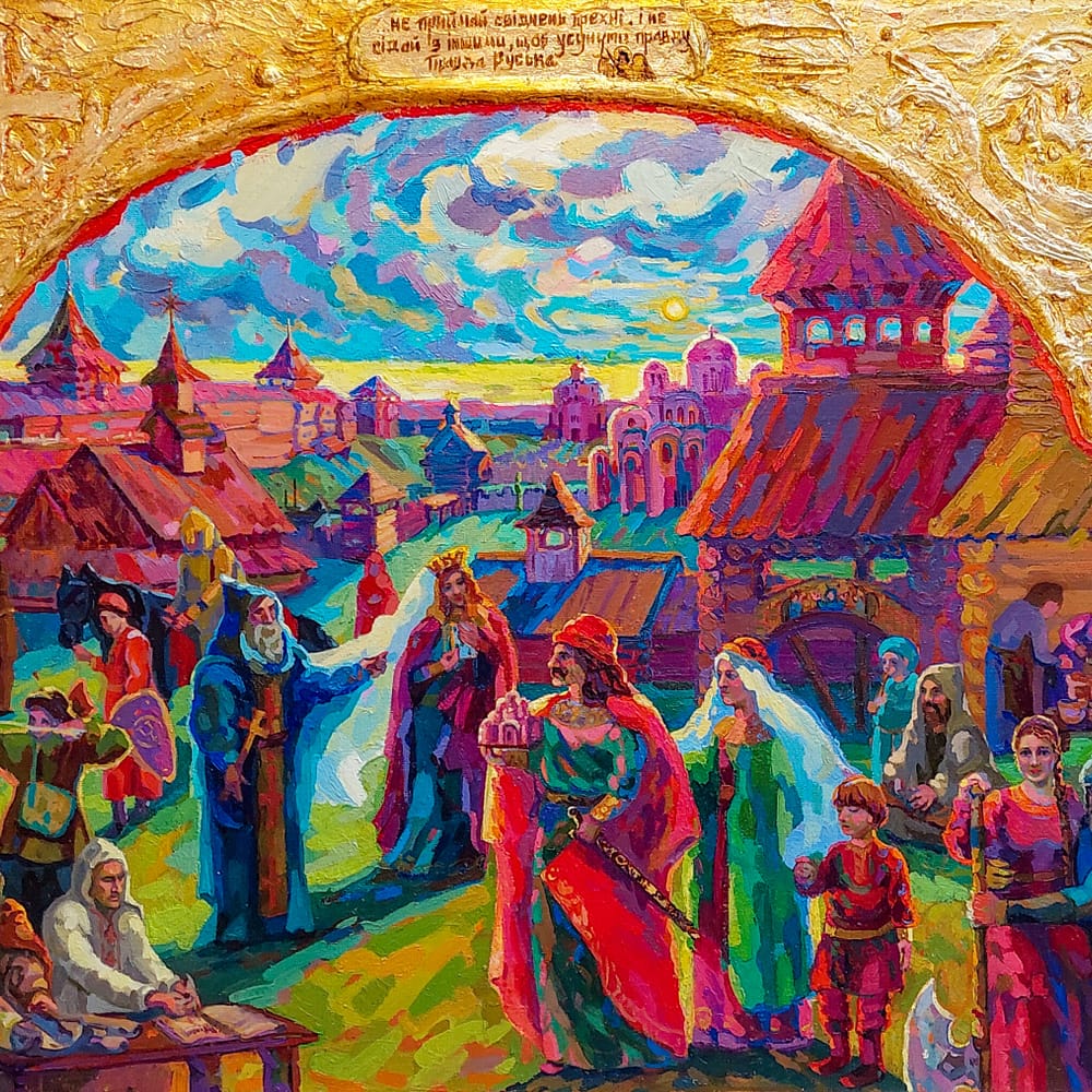 Yaroslav's Truth