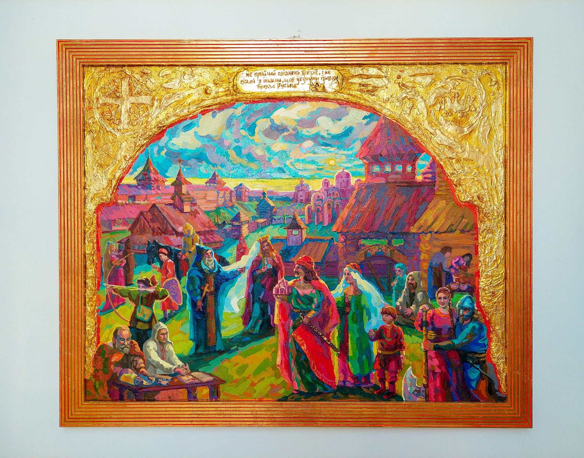 Yaroslav's Truth - Image 3
