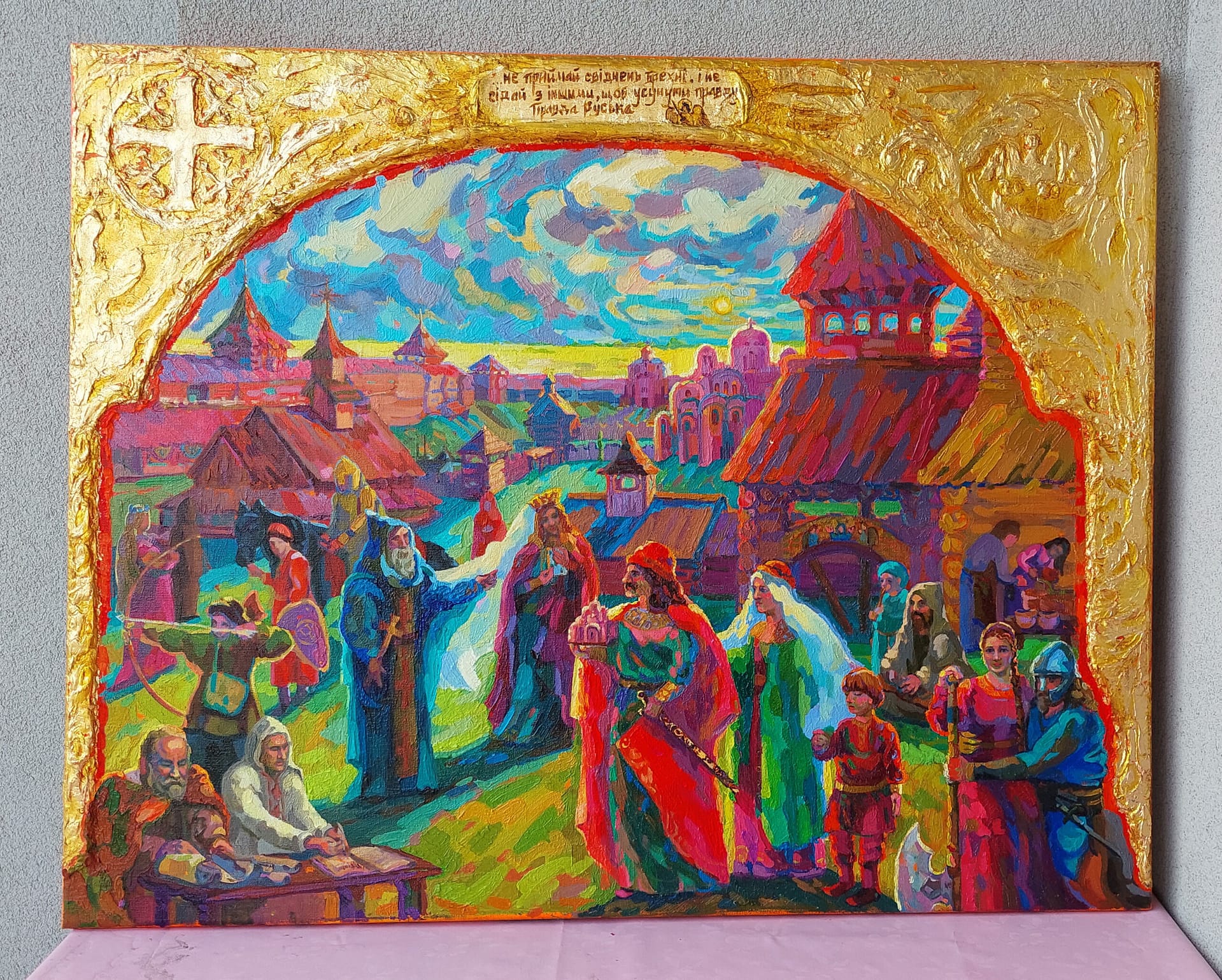Yaroslav's Truth - Image 12
