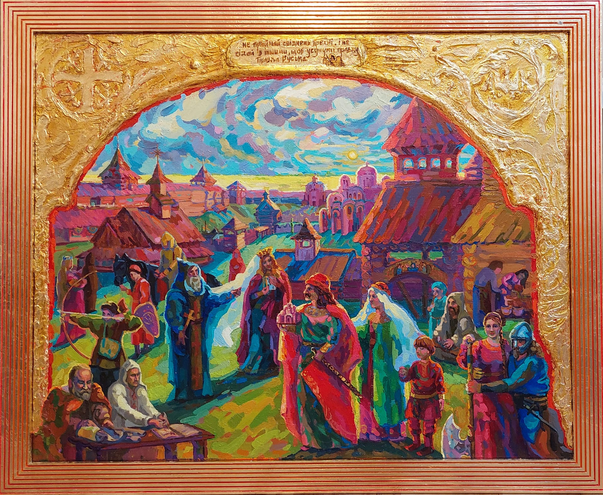Yaroslav's Truth - Image 2
