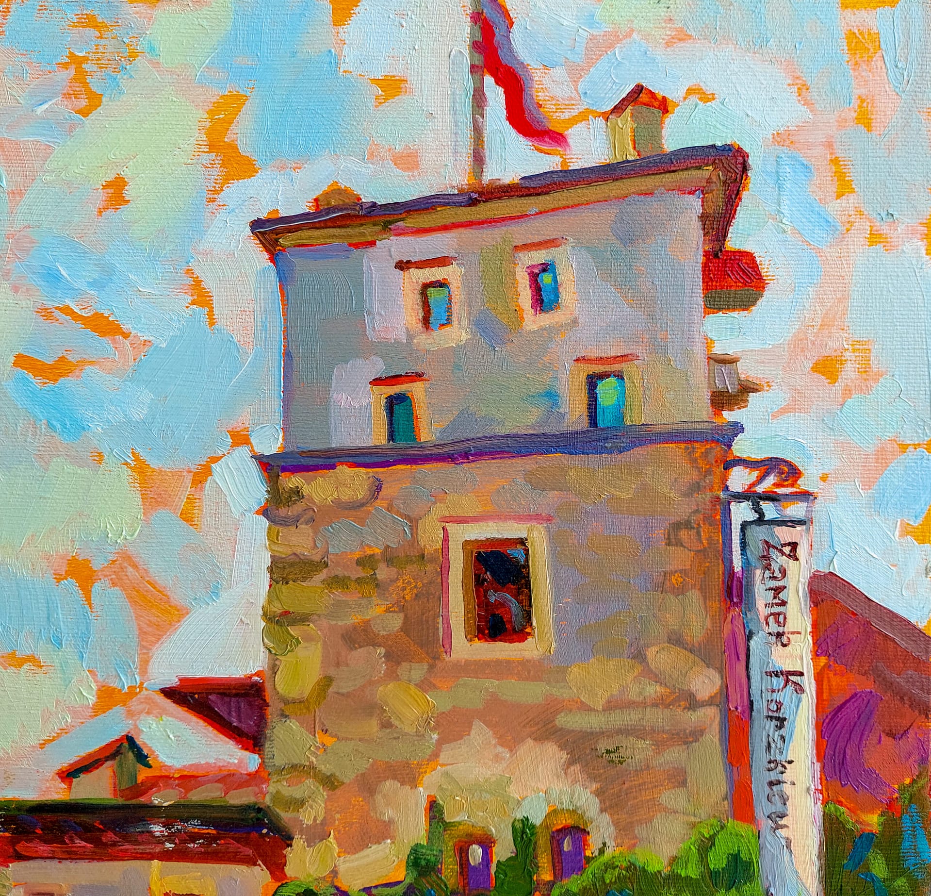Hidden Сastle - Image 11