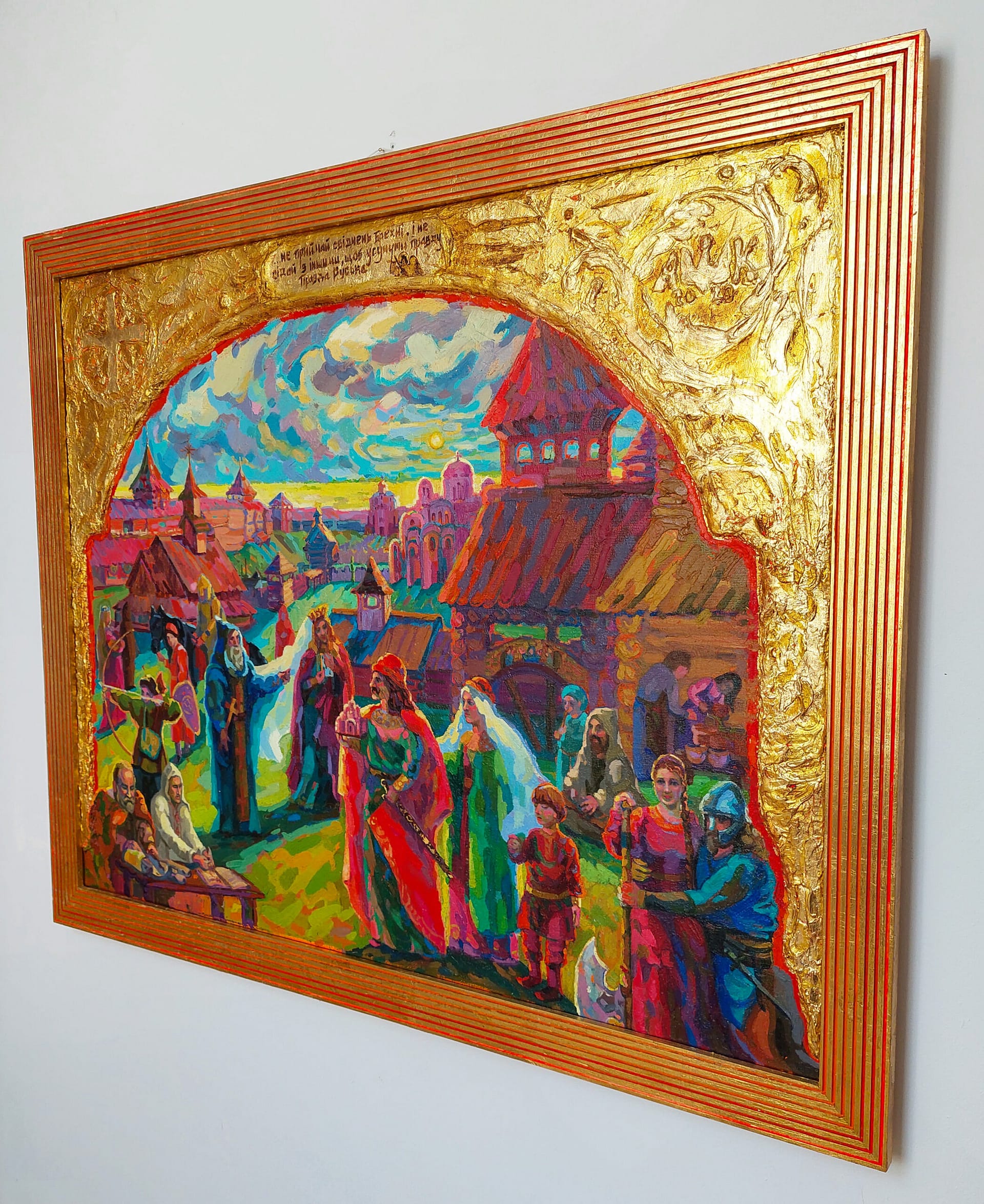Yaroslav's Truth - Image 5