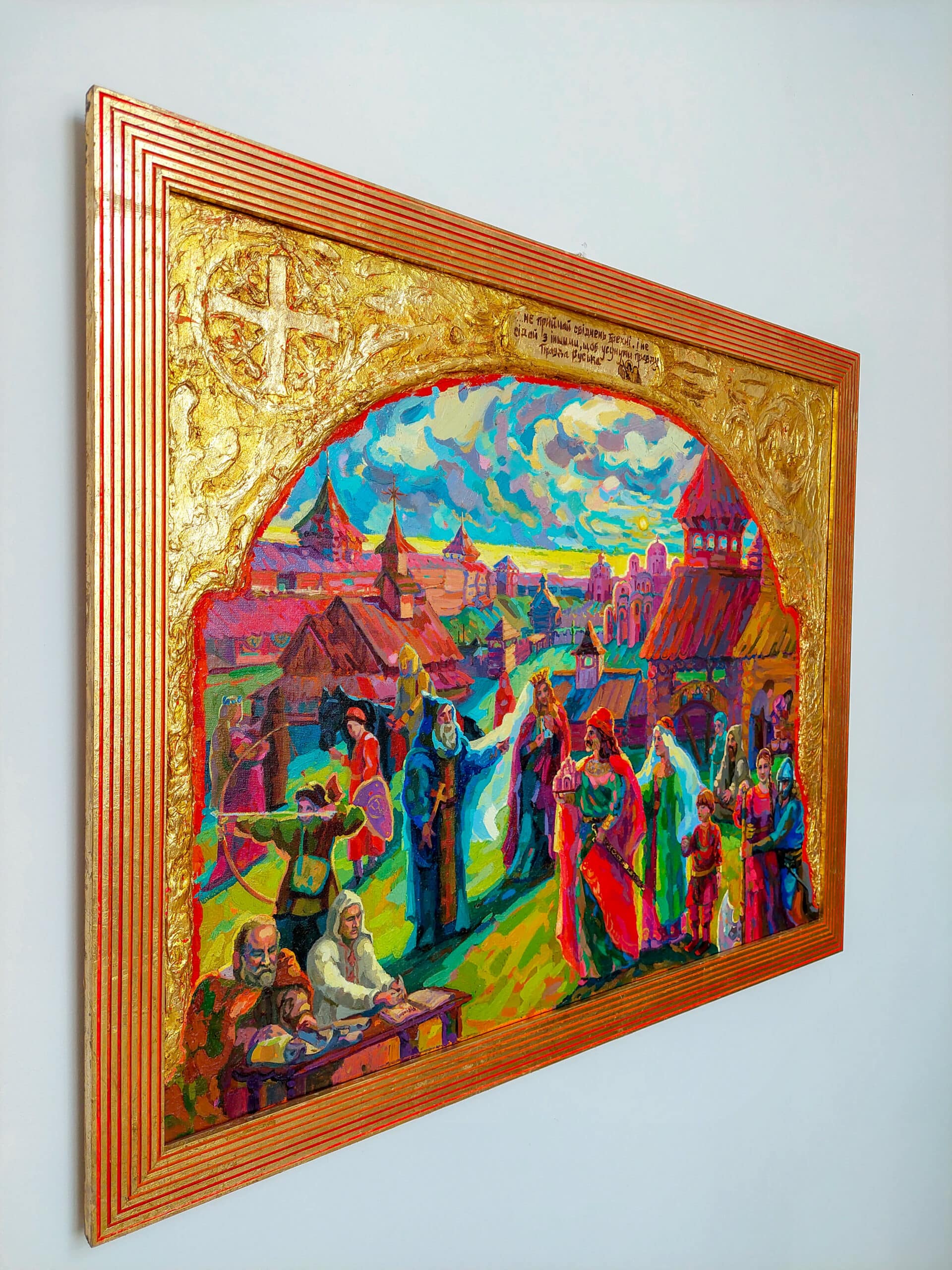 Yaroslav's Truth - Image 4